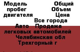  › Модель ­ Bentley › Общий пробег ­ 73 330 › Объем двигателя ­ 5 000 › Цена ­ 1 500 000 - Все города Авто » Продажа легковых автомобилей   . Челябинская обл.,Трехгорный г.